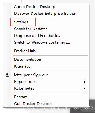 docker 設(shè)置windows存儲(chǔ)路徑的操作