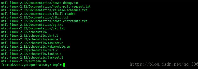 Docker 使用nsenter工具進(jìn)入容器的操作