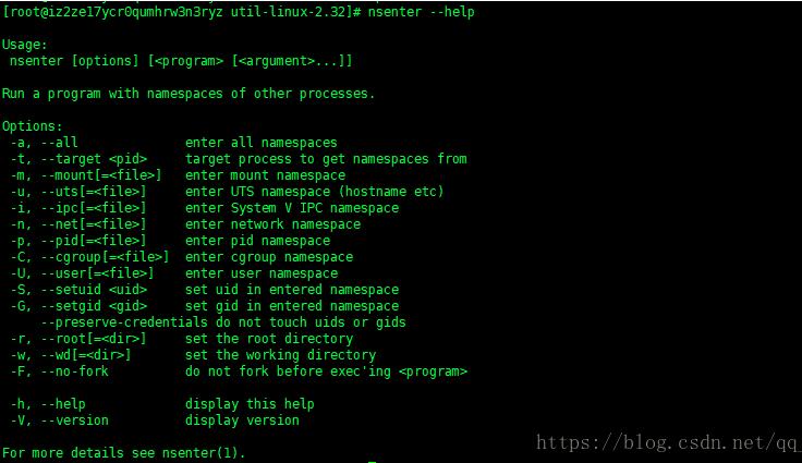 Docker 使用nsenter工具進(jìn)入容器的操作