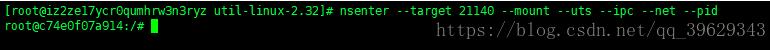 Docker 使用nsenter工具進(jìn)入容器的操作