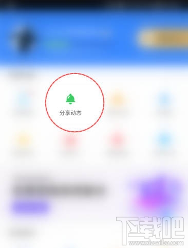 百度網盤熱門賬號怎么訂閱？