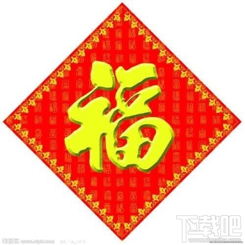 2019支付寶集五福花花卡怎么得？支付寶2019集五福花花卡獲得方法
