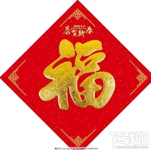 2019支付寶集五?；ɑㄔ趺吹茫恐Ц秾?019集五?；ɑǐ@得方法