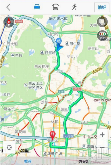 高德地圖怎么使用下載的語(yǔ)音包?