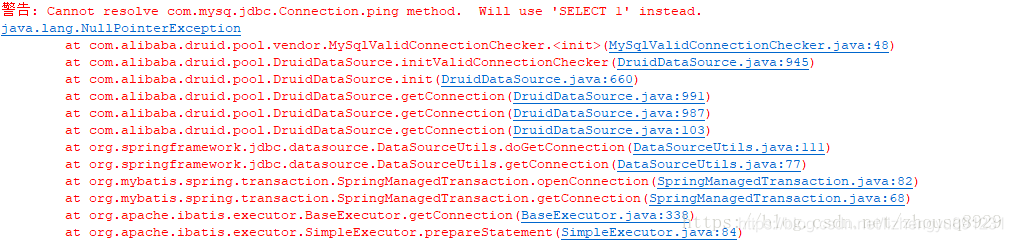 MySQL 8.0 驅動與阿里druid版本兼容問題解決