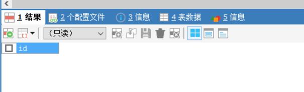 mysql查詢(xún)條件not in 和 in的區(qū)別及原因說(shuō)明