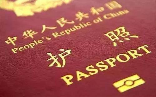 出入境詳細(xì)辦理方法介紹