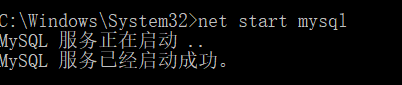 MySQL 5.7.27下載安裝配置的詳細教程