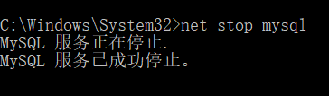 MySQL 5.7.27下載安裝配置的詳細教程