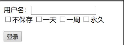 mysql代碼執(zhí)行結(jié)構(gòu)實(shí)例分析【順序、分支、循環(huán)結(jié)構(gòu)】