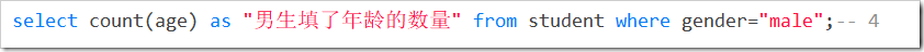 mysql常用函數(shù)實(shí)例總結(jié)【聚集函數(shù)、字符串、數(shù)值、時間日期處理等】