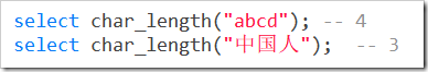 mysql常用函數(shù)實(shí)例總結(jié)【聚集函數(shù)、字符串、數(shù)值、時間日期處理等】