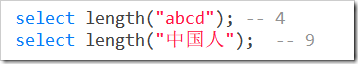 mysql常用函數(shù)實(shí)例總結(jié)【聚集函數(shù)、字符串、數(shù)值、時間日期處理等】