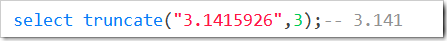 mysql常用函數(shù)實(shí)例總結(jié)【聚集函數(shù)、字符串、數(shù)值、時間日期處理等】