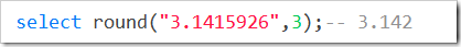 mysql常用函數(shù)實(shí)例總結(jié)【聚集函數(shù)、字符串、數(shù)值、時間日期處理等】