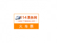 在114票務網里怎么將酒店訂單取消?取消酒店訂單的流程分享