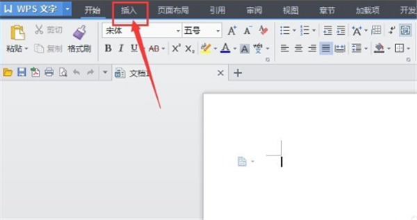 頁眉怎么設(shè)置全部一樣
