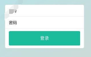 赤峰教育云詳細(xì)登陸步驟介紹