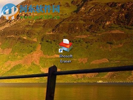 Jihosoft Eraser強制刪除文件、文件夾的方法
