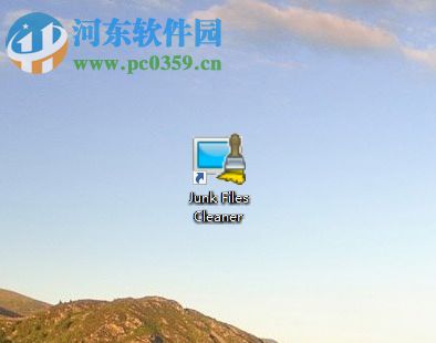 使用Junk Files Cleaner清理系統(tǒng)垃圾文件的方法