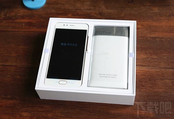 魅藍5s天貓套裝有什么?魅藍5s天貓套裝開箱圖鑒