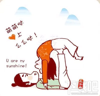 微信情人節(jié)表情雨怎么下？2017年情人節(jié)微信表情雨口令匯總