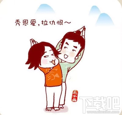 微信情人節(jié)表情雨怎么下？2017年情人節(jié)微信表情雨口令匯總