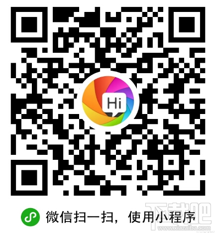 微信小程序常見問題 微信小程序常見問題解答匯總