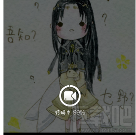 秒拍視頻可以發(fā)到微信朋友圈嗎？ 秒拍視頻怎么分享到微信朋友圈