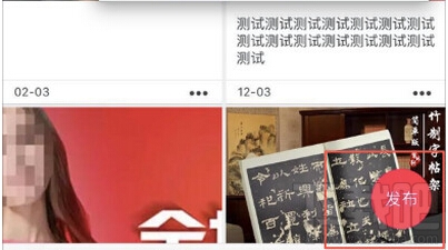淘寶直播怎么賺錢