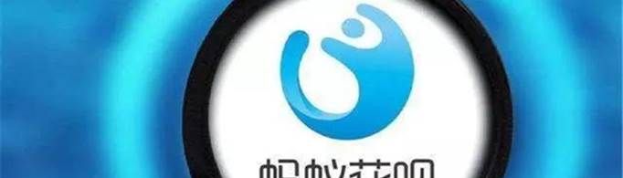 花唄限額500怎么解除？
