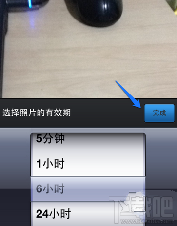 qq閃照功能怎么玩 手機(jī)qq閃照功能使用教程