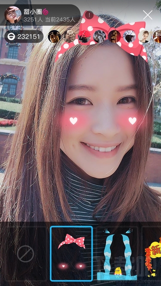 花椒直播怎么開(kāi)美顏 花椒直播美顏直播教程