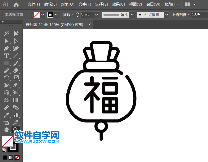 AI怎么繪制一個福袋的圖標的方法