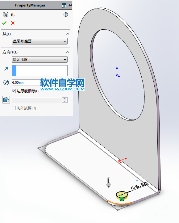 鈑金法蘭零件SolidWorks練習題畫法