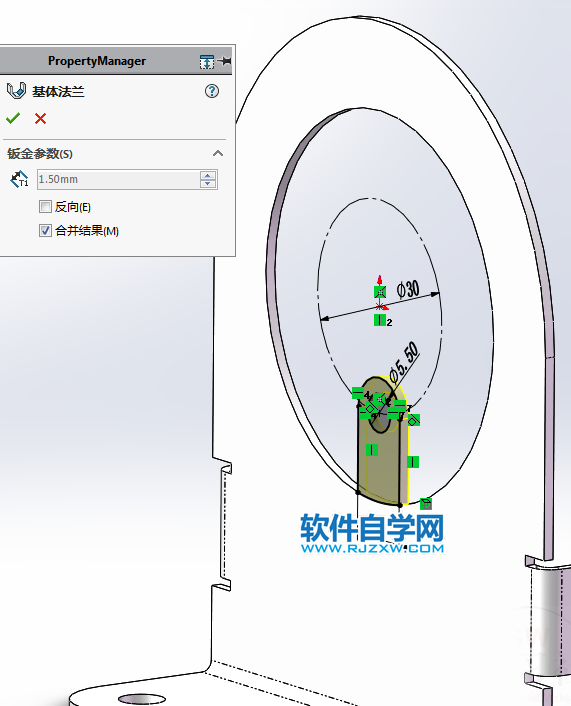 鈑金法蘭零件SolidWorks練習題畫法