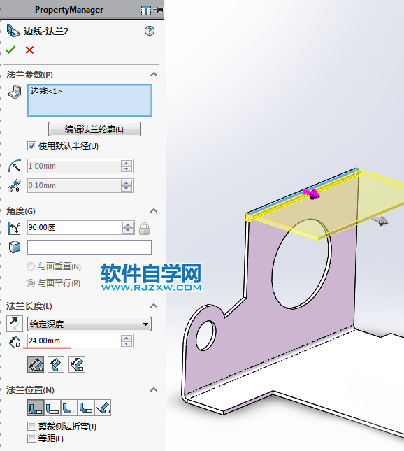 過程很簡單的鈑金圖用SolidWorks畫