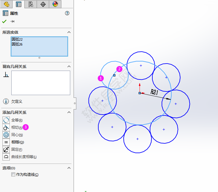 用solidworks怎么畫相切圓草圖平面圖