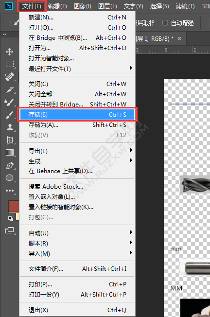 pdf轉(zhuǎn)jpg的方法