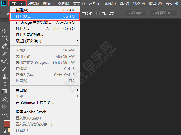 pdf轉(zhuǎn)jpg的方法