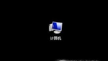 WIN7 USB供電不足解決方法。