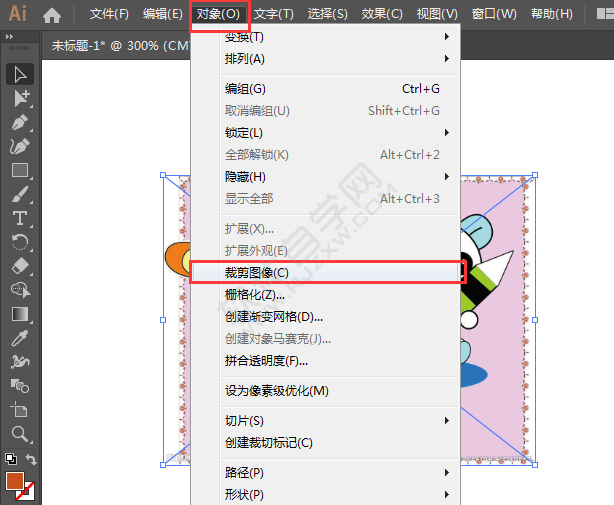 ai對象里的裁剪圖像怎么用
