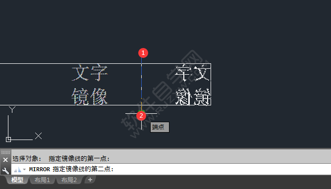 CAD怎么把文字鏡像反過(guò)來(lái)