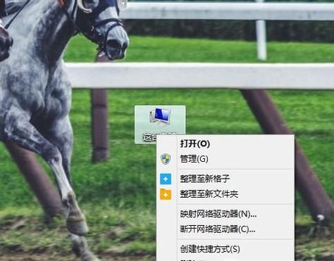 Windows10家庭版如何關(guān)閉自動(dòng)更新?