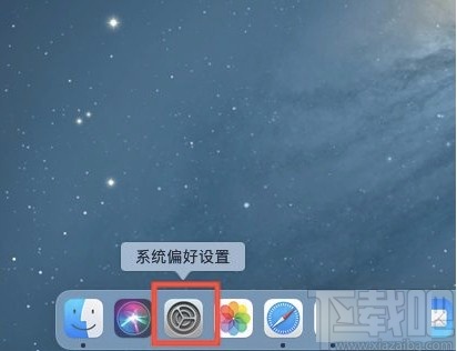 MacOS系統(tǒng)調(diào)整電腦亮度的方法