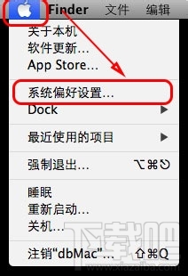 Mac系統(tǒng)語言怎么更改？Mac系統(tǒng)語言更改教程