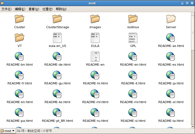 Linux Samba服務(wù)器超詳細(xì)安裝配置(附問題解決)