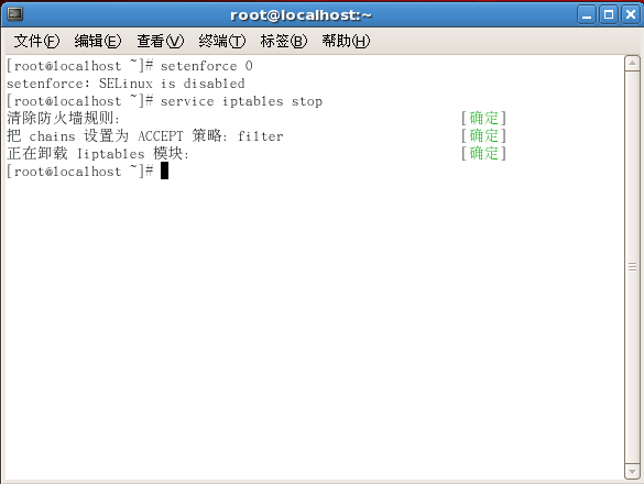 Linux Samba服務(wù)器超詳細(xì)安裝配置(附問題解決)
