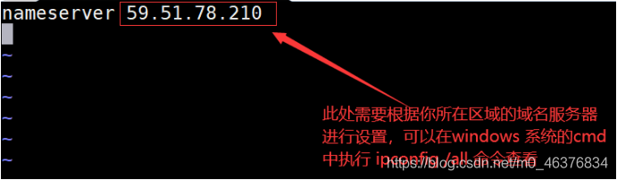 VS2019開發(fā)Linux C++程序的實現(xiàn)步驟