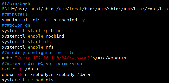 linux如何實(shí)現(xiàn)一鍵部署nfs過程圖解
